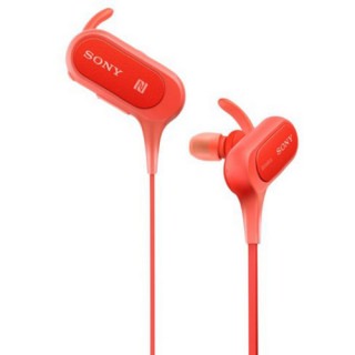 

Sony MDR-XB50BS Red (US)