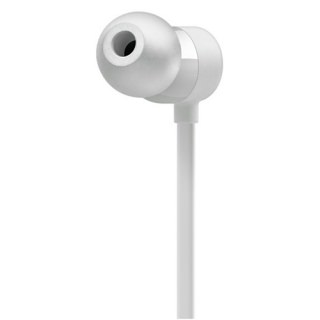 

Beats by Dr. Dre Beats X Matte Silver (US)