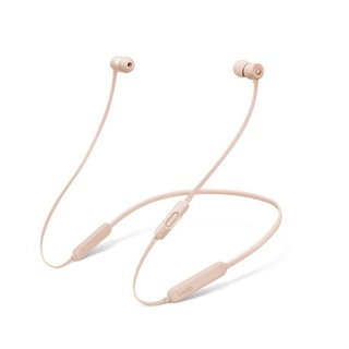 

Beats X Matte Gold (US)