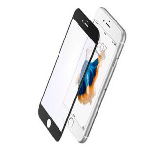 

BLUEO 3D Corning Full Glass Film. Anti Blue Light. iPhone 6/6s Black