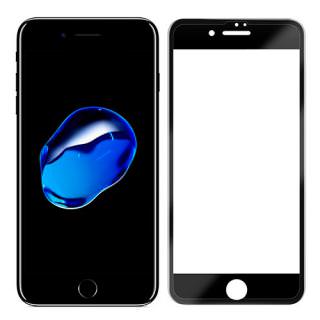

BLUEO 3D Corning Full Glass Film. Anti Blue Light. iPhone 7 Black