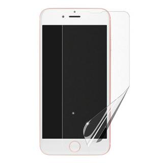 

BLUEO 3D Full Nano защитная пленка Anti Blue Light. iPhone 7 White