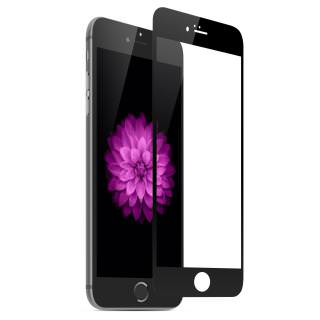 

BLUEO 3D Nano PET Edge Tempered Glass Film HD iPhone 6/6s Plus Black