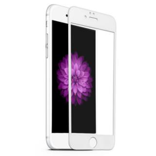 

BLUEO 3D Nano PET Edge Tempered Glass Film HD iPhone 6/6s Plus White