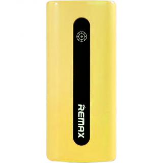 

REMAX Power Bank RPL-2 E5 Series 5000mAh Yellow