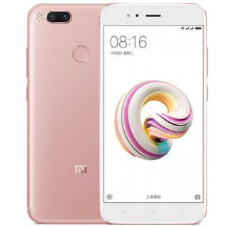 

Xiaomi Mi5x 64GB Rose Gold