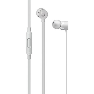 

Beats by Dr. Dre urBeats 3 Lightning Matte Silver (US)