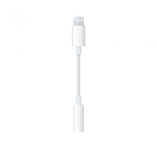 

Lightning to 3,5mm Headphone Jack Adapter (MMX62)