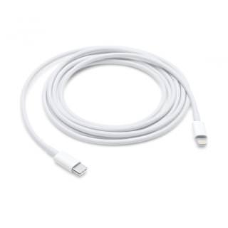 

Lightning to USB-C Cable 2m (MKQ42)