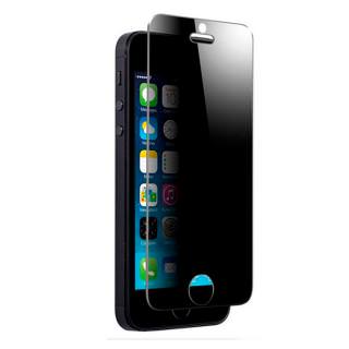 

LAUT Защитное стекло антишпион iPhone X