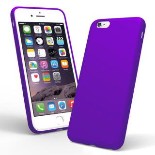 

Original Silicon Case iPhone 6 Plus Violet
