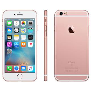 

Apple iPhone 6S 128GB Rose Gold