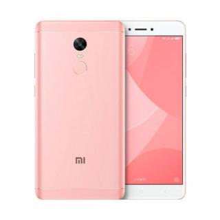 

Xiaomi Redmi Note 4x 4/64GB Pink