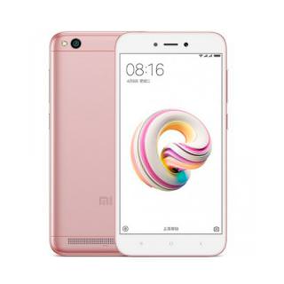 

Xiaomi Redmi 5a 16GB Rose Gold Logo