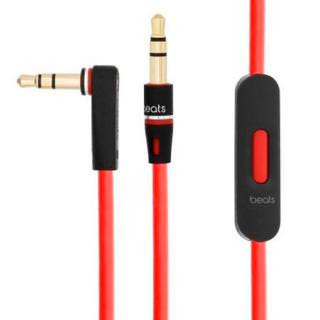 

Original Replacement Cable for Beats by Dr. Dre Headphones