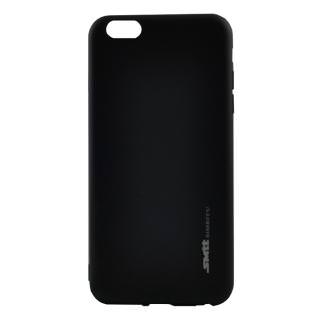 

SMITT Silicon Case Xiaomi Redmi 5A Black