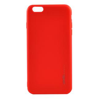 

SMITT Silicon Case Xiaomi Redmi 5A Red