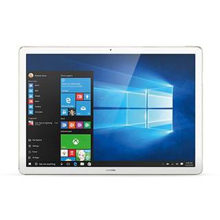 

HUAWEI MateBook 8/256GB (HZ-W09) White