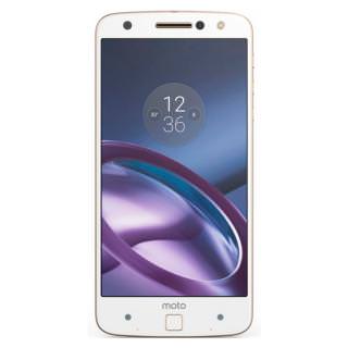 

Motorola Moto Z XT1650 4/64GB White (Refurbished)