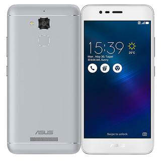 

ASUS Zenfone 3 Max 2/16GB Dual Sim Silver (ZC520TL-4J075WW)