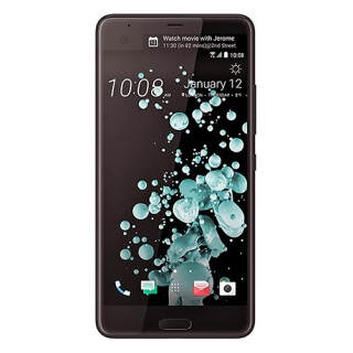 

HTC U Ultra 64GB Dual Sim Black