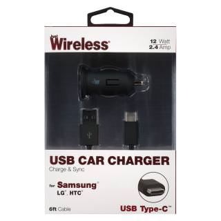 

JUST WIRELESS Car Chargers 2 SETS Samsung (BULK)