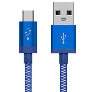 

JUST WIRELESS microUSB 5- Mesh Cable Blue