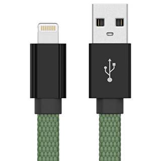 

JUST WIRELESS USB Cable for Apple 5 ft Army Green