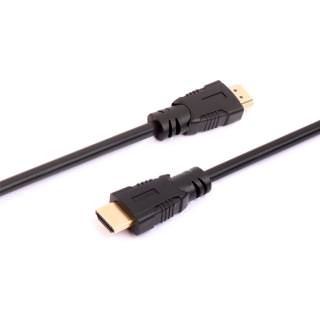 

BLACKWEB 4K HDMI Cable 4-in-1 6ft