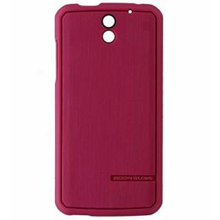 

BODY GLOVE Satin Gel Case Htc Desire 610 Pink
