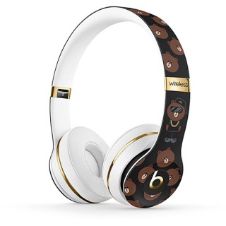

Beats By Dr.Dre Solo 3 Wireless Headphones Line Friends Special Edition NEW
