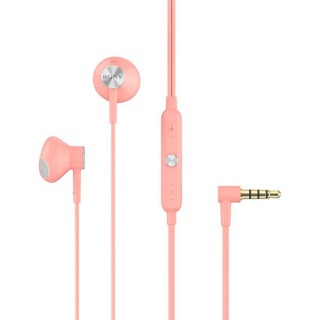 

Sony STH32 Pink