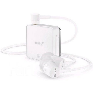 

Sony SBH24 White (US)