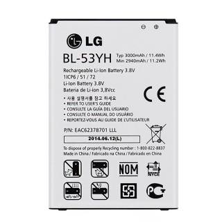 

LG G3/BL-53YH (3000 mAh) Original (EAC62378701/EAC62378801)