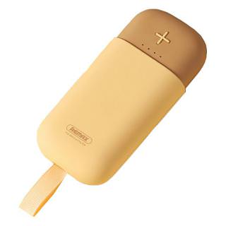 

REMAX Power Bank 5000mAh RPL-32 Camaroon Yellow