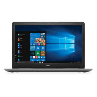 

Del Inspiron 17-5770b i7-8550U 16GB 2TB 256GB SSD 17.3in FHD Radeon R7 M465 2GB Open Box