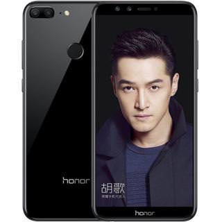 

Huawei Honor 9 Lite 32GB 3GB RAM Dual Sim Black GSM