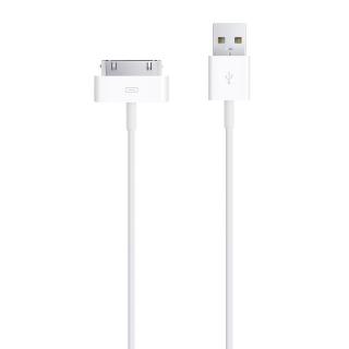 

APPLE 30-pin to USB Cable copy White