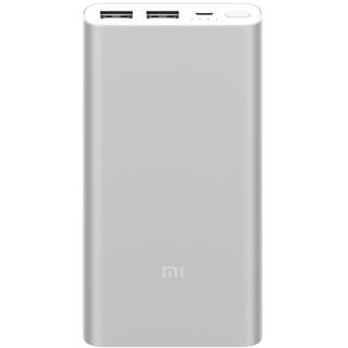 

Xiaomi Mi Power Bank 2 5000mAh Silver (PLM10ZM)