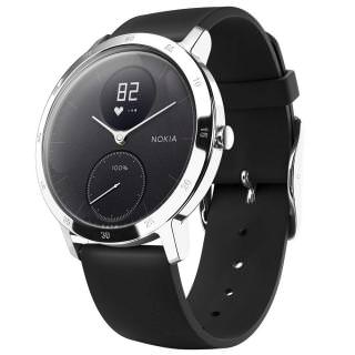 

Nokia Steel HR Hybrid HWA03 40mm
