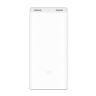 

Xiaomi Mi Power Bank 2C 20000mAh White (PLM06ZM)