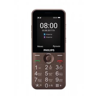 

Philips Xenium E331 Brown