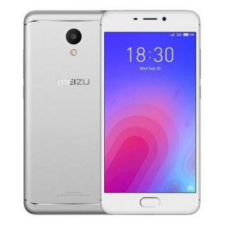 

Meizu M6 2/16GB Silver (Международная версия)