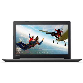 

Lenovo IdeaPad 320-15 Platinum Gray (80XL03BQUS)