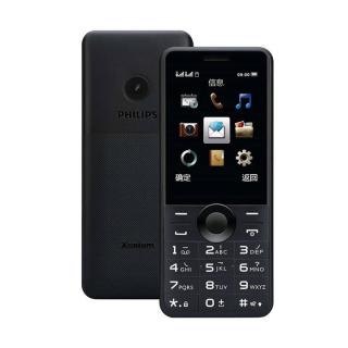 

Philips Xenium E331 Black