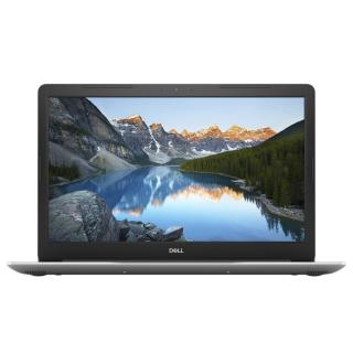 

Dell Inspiron 15 7586 (7586-76N3ZN2)