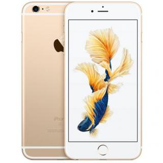 

Apple iPhone 6s Plus 128GB Gold (MKUF2)