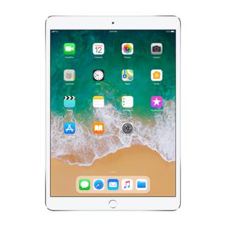 

Apple iPad Pro 10.5 Wi-Fi 64GB Gold (MQDX2)