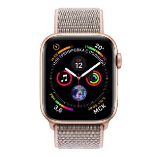 

Apple Watch Series 4 GPS 44mm Gold Alum. w. Pink Sand Sport l. Gold Alum. (MU6G2)