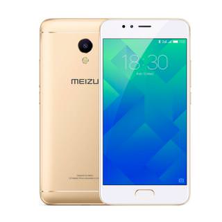 

Meizu M5S 3/16GB Gold (Международная версия)
